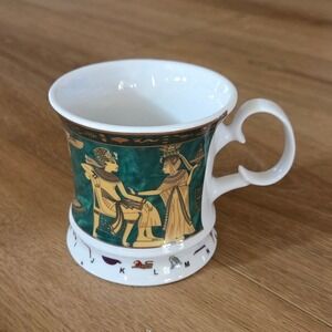 Fathi Mahmoud Vintage Limoges Pâte et émail Mug Egyptian Scene Pharaoh Queen Art
